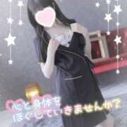 ヒメ日記 2025/04/07 13:08 投稿 Mikoto LovingTouch（ラビングタッチ）