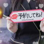 ヒメ日記 2025/04/08 07:28 投稿 Mikoto LovingTouch（ラビングタッチ）