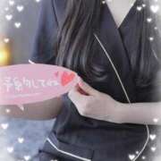 ヒメ日記 2025/04/11 10:08 投稿 Mikoto LovingTouch（ラビングタッチ）