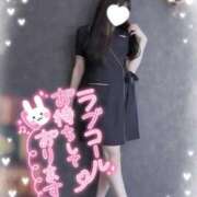 ヒメ日記 2025/08/02 10:28 投稿 Mikoto LovingTouch（ラビングタッチ）