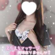 ヒメ日記 2025/09/21 10:18 投稿 Mikoto LovingTouch（ラビングタッチ）