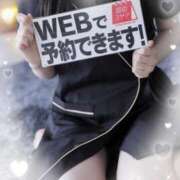 ヒメ日記 2025/10/09 22:18 投稿 Mikoto LovingTouch（ラビングタッチ）