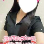 ヒメ日記 2026/03/20 13:48 投稿 Mikoto LovingTouch（ラビングタッチ）
