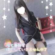 ヒメ日記 2026/04/02 11:08 投稿 Mikoto LovingTouch（ラビングタッチ）