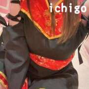 ヒメ日記 2025/01/19 11:02 投稿 いちご 池袋マリン本店