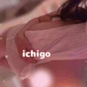 ヒメ日記 2025/01/27 14:11 投稿 いちご 池袋マリン本店