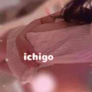 ヒメ日記 2025/02/10 11:01 投稿 いちご 池袋マリン本店