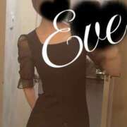 ヒメ日記 2025/08/24 23:54 投稿 いぶ NEW GENERATION