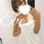 ヒメ日記 2025/10/22 15:48 投稿 いぶ NEW GENERATION