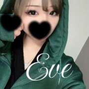 ヒメ日記 2025/10/29 17:18 投稿 いぶ NEW GENERATION