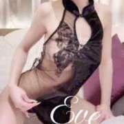 いぶ 際どいところ...??🔞 NEW GENERATION