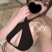 ヒメ日記 2025/12/09 01:42 投稿 いぶ NEW GENERATION