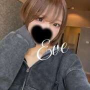 ヒメ日記 2025/12/26 04:51 投稿 いぶ NEW GENERATION