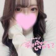 せな☆F女子大 オトナの♡ ガン騎シャ！！即またがりたい女子大生