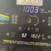 ヒメ日記 2024/12/13 10:45 投稿 吏羅-りら 熟女10000円デリヘル 川崎