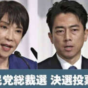 ヒメ日記 2025/10/04 15:00 投稿 吏羅-りら 熟女10000円デリヘル横浜