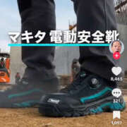 ヒメ日記 2025/10/21 12:10 投稿 吏羅-りら 熟女10000円デリヘル横浜