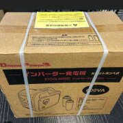 ヒメ日記 2026/02/14 04:45 投稿 吏羅-りら 熟女10000円デリヘル横浜