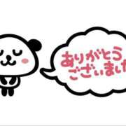 ヒメ日記 2026/04/19 23:23 投稿 ゆな モアグループ熊谷人妻花壇