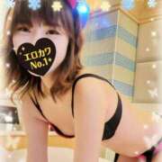 ヒメ日記 2024/12/26 14:21 投稿 ここあ ジューシー