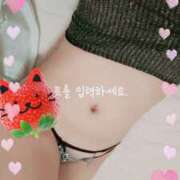 ヒメ日記 2025/05/29 13:20 投稿 ここあ ジューシー