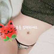 ヒメ日記 2025/10/27 02:30 投稿 ここあ ジューシー