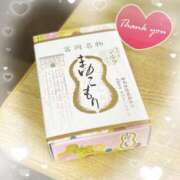 ヒメ日記 2024/12/23 21:47 投稿 かなみ 横浜回春性感マッサージ倶楽部