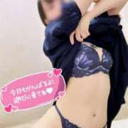 ヒメ日記 2025/05/20 12:57 投稿 かなみ 横浜回春性感マッサージ倶楽部