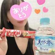 ヒメ日記 2025/06/13 01:07 投稿 かなみ 横浜回春性感マッサージ倶楽部