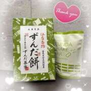 ヒメ日記 2025/07/19 19:07 投稿 かなみ 横浜回春性感マッサージ倶楽部
