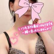 ヒメ日記 2025/08/10 18:27 投稿 かなみ 横浜回春性感マッサージ倶楽部