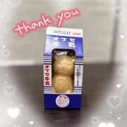 ヒメ日記 2025/08/24 02:37 投稿 かなみ 横浜回春性感マッサージ倶楽部