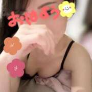 ヒメ日記 2025/09/25 08:57 投稿 かなみ 横浜回春性感マッサージ倶楽部