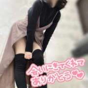 ヒメ日記 2025/10/14 07:57 投稿 かなみ 横浜回春性感マッサージ倶楽部