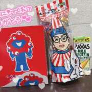 かなみ いつもありがとう♡ 横浜回春性感マッサージ倶楽部