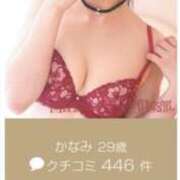 ヒメ日記 2026/05/06 19:17 投稿 かなみ 横浜回春性感マッサージ倶楽部