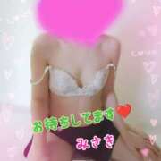 ヒメ日記 2025/04/28 16:46 投稿 みさき 44 heart ～ヨンヨンハート～