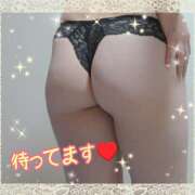 ヒメ日記 2025/05/04 10:58 投稿 みさき 44 heart ～ヨンヨンハート～