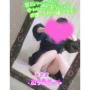 ヒメ日記 2025/05/24 12:20 投稿 みさき 44 heart ～ヨンヨンハート～