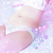 ヒメ日記 2026/04/17 11:25 投稿 みさき 44 heart ～ヨンヨンハート～