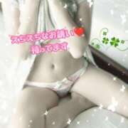 ヒメ日記 2026/04/19 11:55 投稿 みさき 44 heart ～ヨンヨンハート～