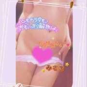 ヒメ日記 2026/06/06 17:35 投稿 みさき 44 heart ～ヨンヨンハート～
