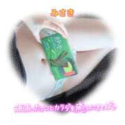 ヒメ日記 2026/06/14 17:15 投稿 みさき 44 heart ～ヨンヨンハート～
