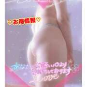 ヒメ日記 2026/10/05 12:15 投稿 みさき 44 heart ～ヨンヨンハート～