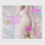 みさき 逃さないでね 💕 44 heart ～ヨンヨンハート～