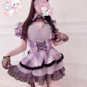 ヒメ日記 2025/04/09 10:40 投稿 愛原 みれい 京都出張メンズエステChou Chou（シュシュ)