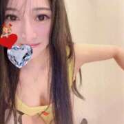 ヒメ日記 2025/04/19 14:10 投稿 愛原 みれい 京都出張メンズエステChou Chou（シュシュ)