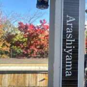 愛原 みれい 昨日もありがとう！ 京都出張メンズエステChou Chou（シュシュ)