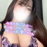 ヒメ日記 2024/12/14 17:22 投稿 じゅりな 性の極み 技の伝道師 ver. 匠