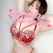 じゅりな むちむちムチ子💕💕 性の極み 技の伝道師 ver. 匠